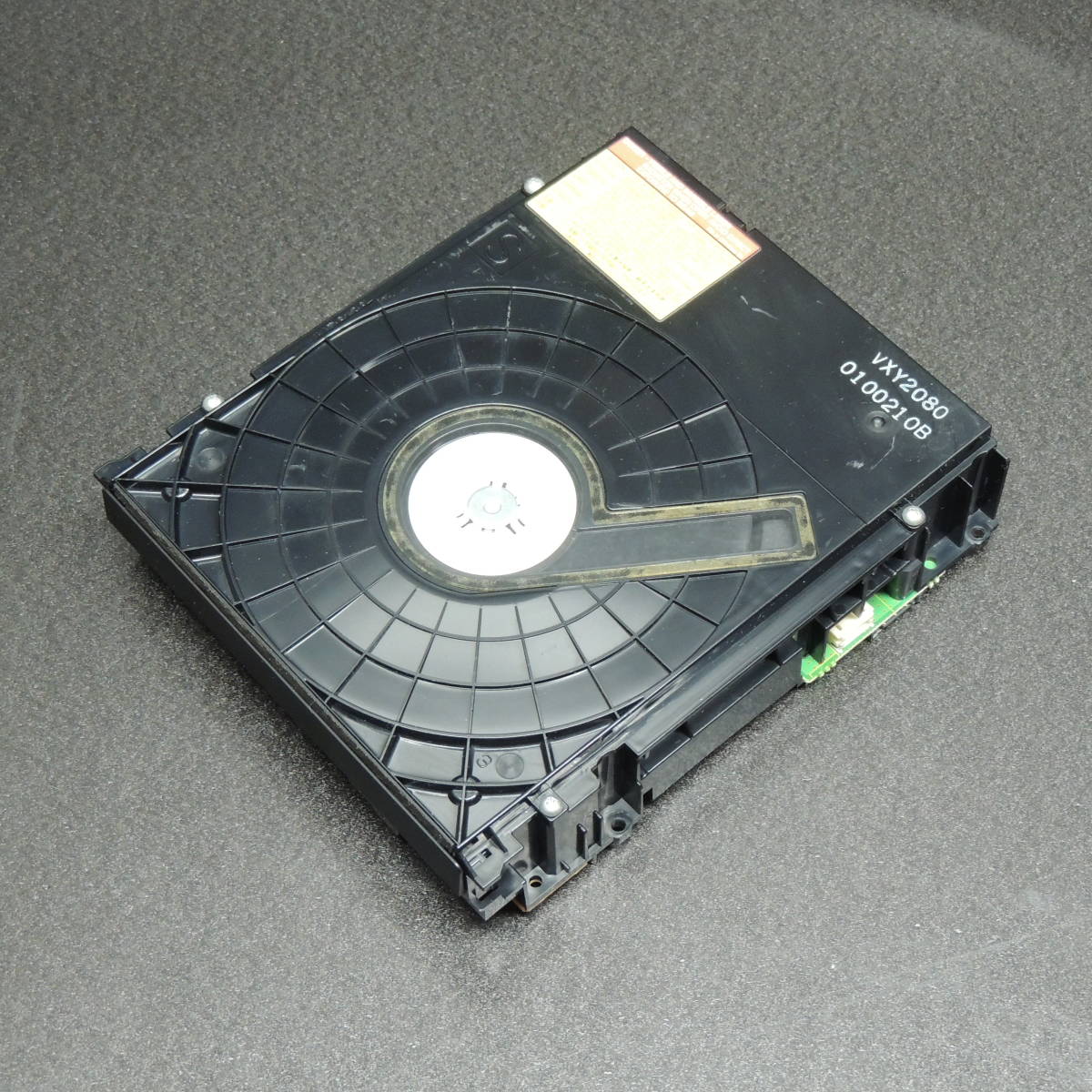 Panasonic BDドライブ VXY2080 メーカー再調整補修部品 【公式通販】