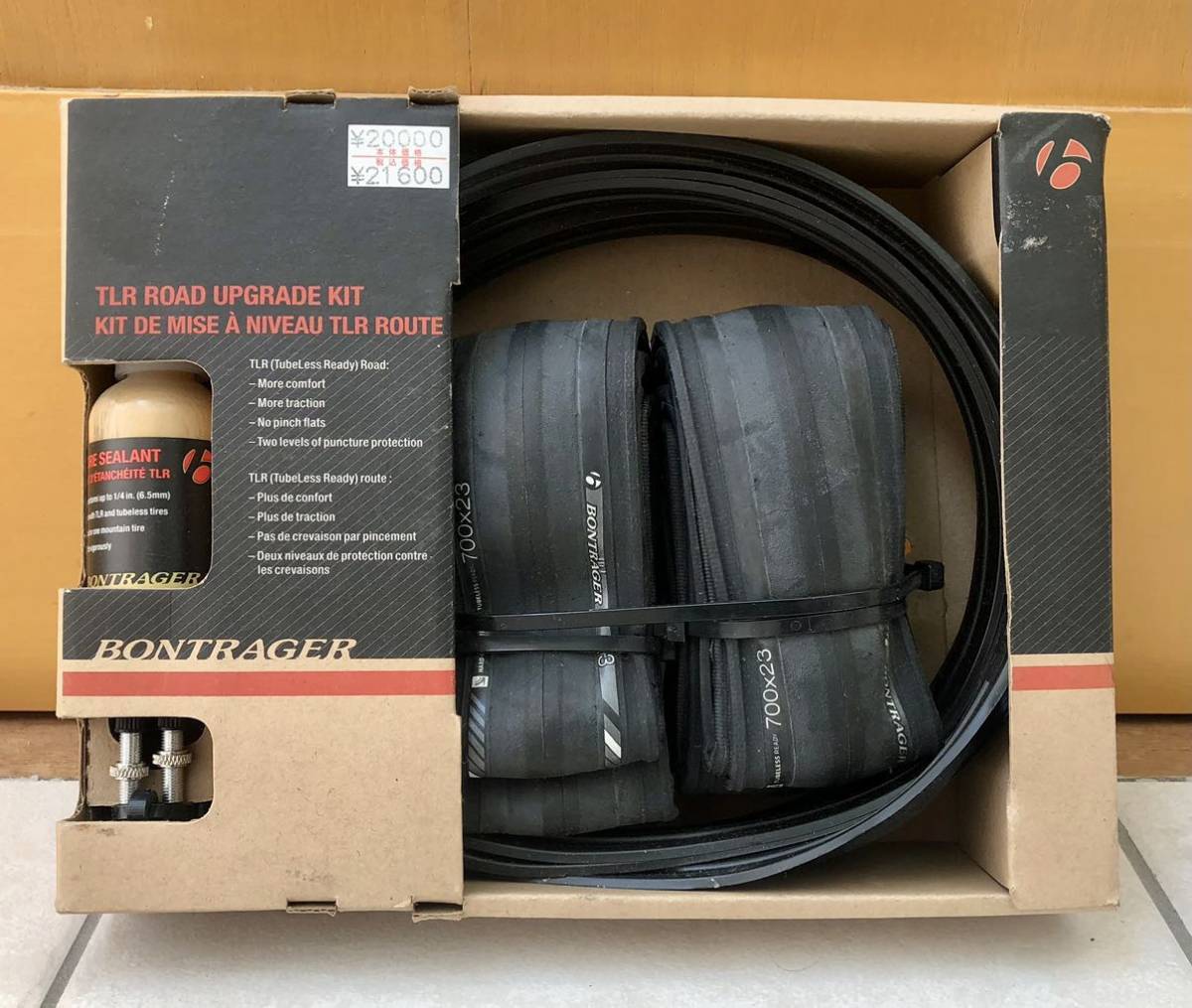 BONTRAGER ボントレガー TLR ROAD UPGRADE KIT R3 TLR 700×23 タイヤ 自転車用パーツ セット 