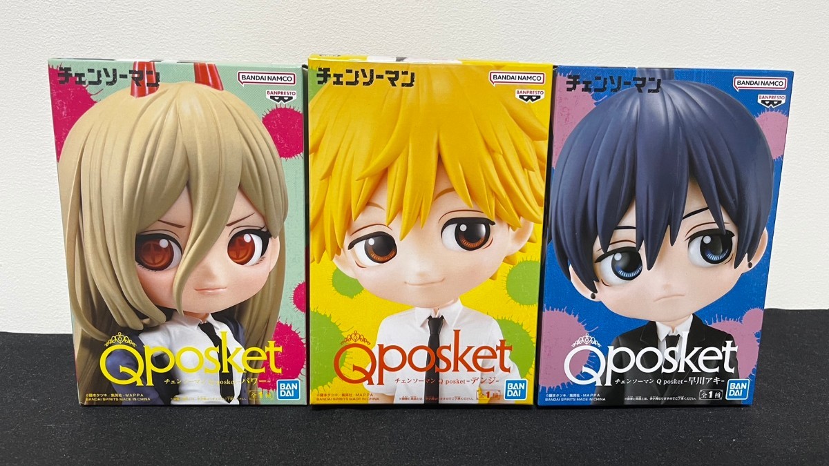 チェンソーマン Q posket パワー デンジ 早川アキ フィギュア セット 