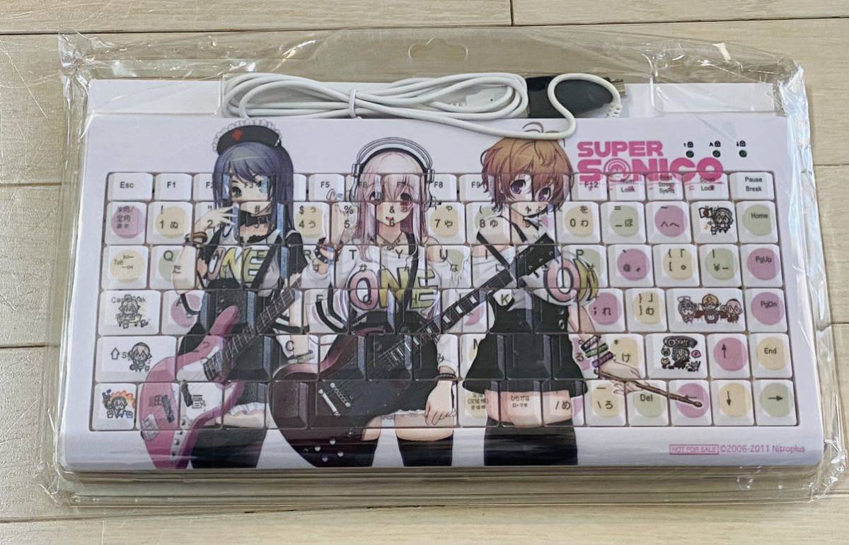 アニメの声優初挑戦の「すーぱーそに子」さんに突撃取材 | GEORIDE 