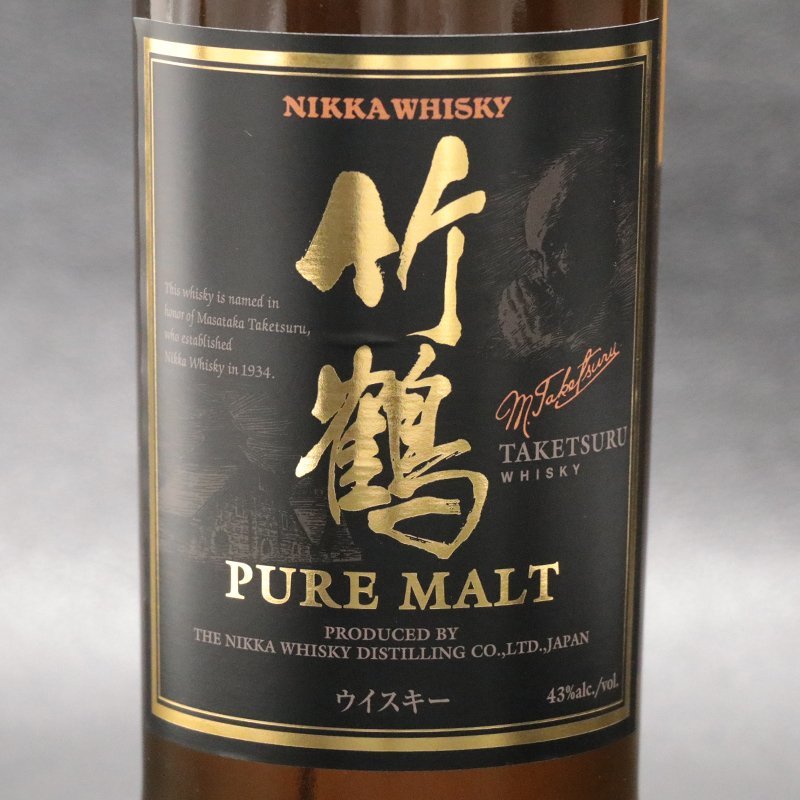 ☆ 未開栓 ☆ ニッカ NIKKA ☆ 竹鶴 ピュアモルト ☆ ウイスキー
