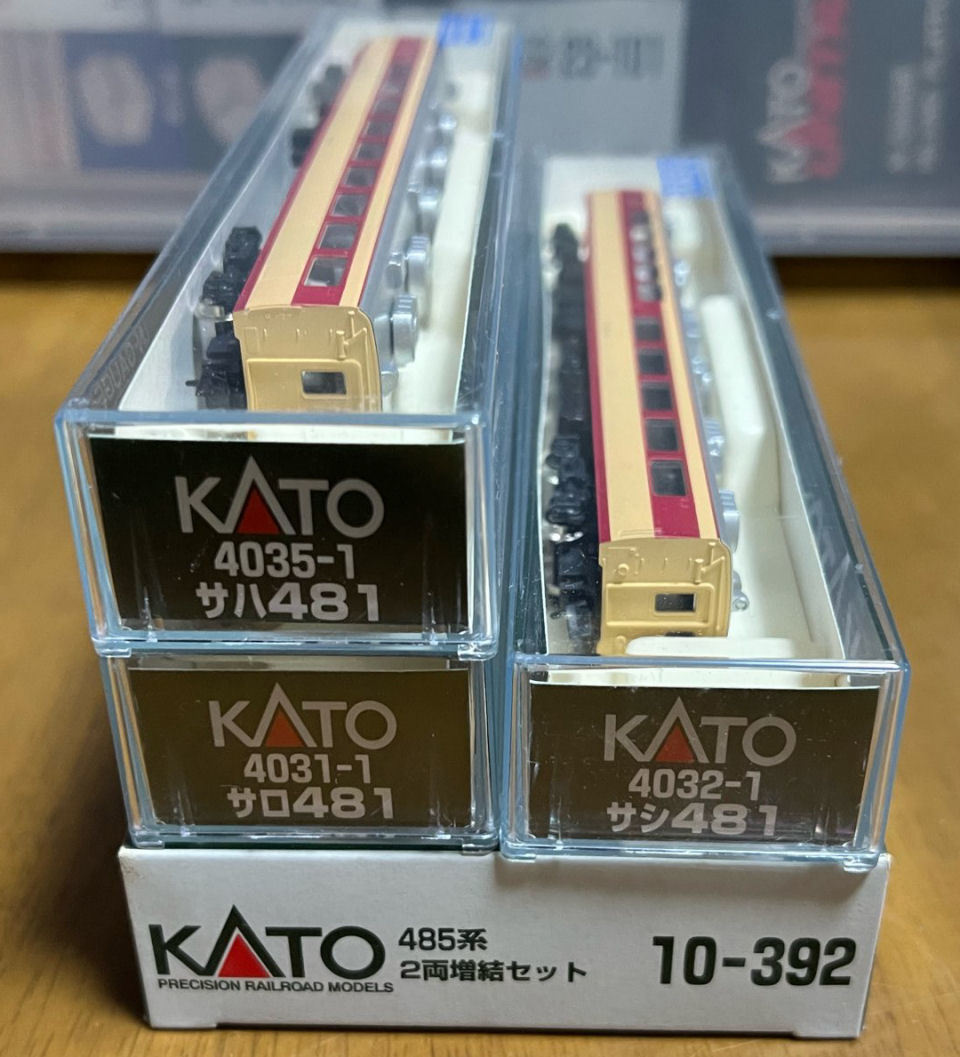 KATO N 485系300番台 12両フル編成 新品・テスト走行のみ 【公式通販】
