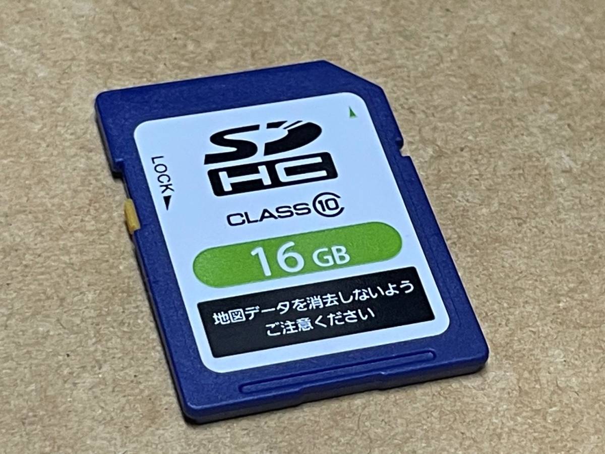 ダイハツ 純正 8インチ NSZN-W65DB フルセグ CD DVD Bluetooth USB 