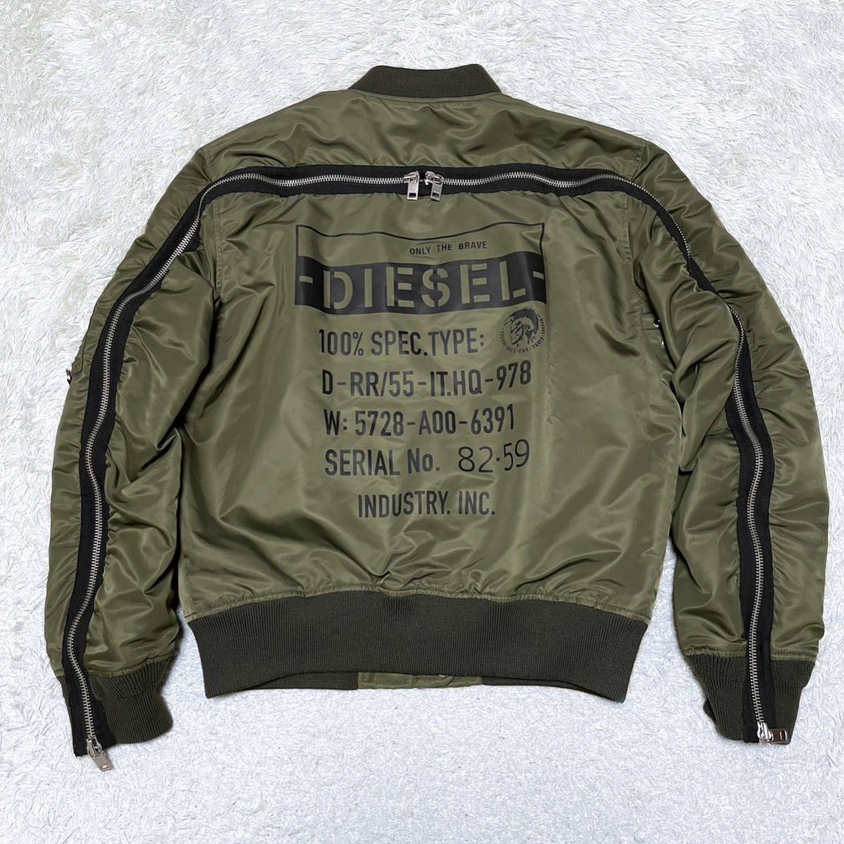 DIESEL MA-1ジャケット D-RR/55-IT.HQ-978