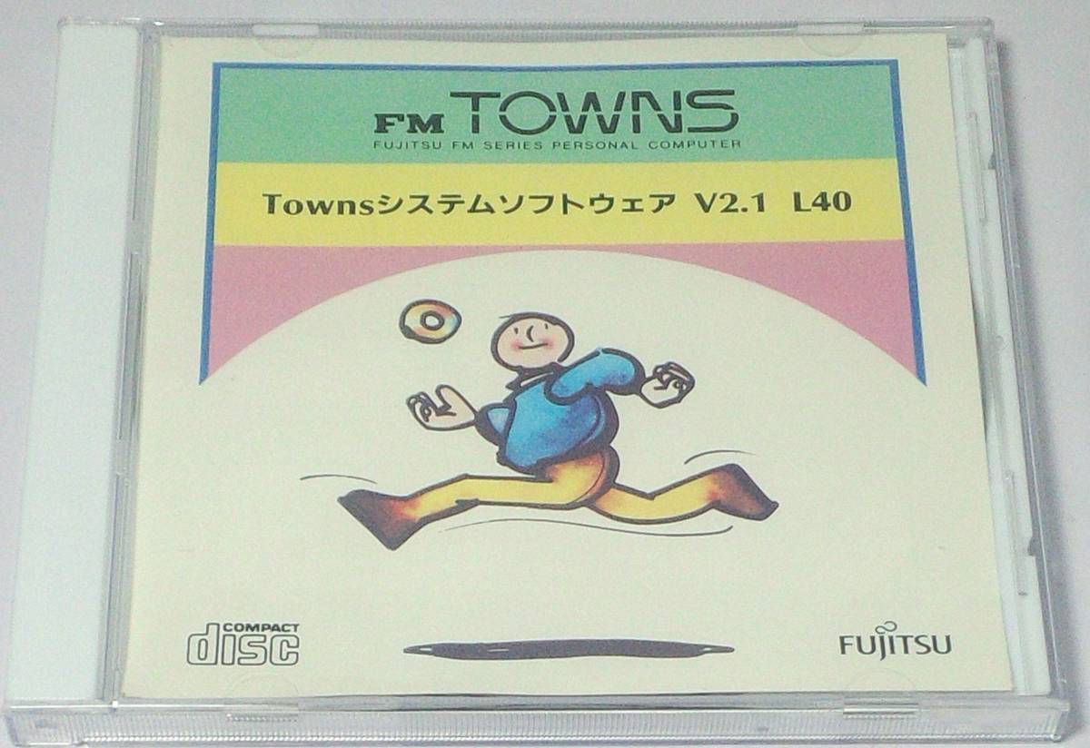 FM TOWNS ソフトウェアセット TOWNS FM 富士通 システムソフトウェア V2.1L40 Yahoo!オークション