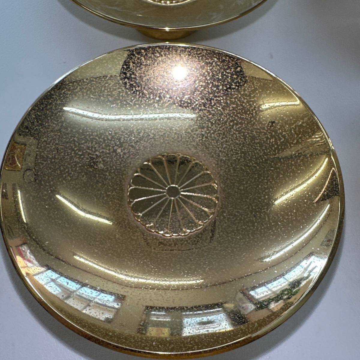 TF0315】金杯 メッキ製品 24KGP 14点 総重量:約670.5g 盃 記念品