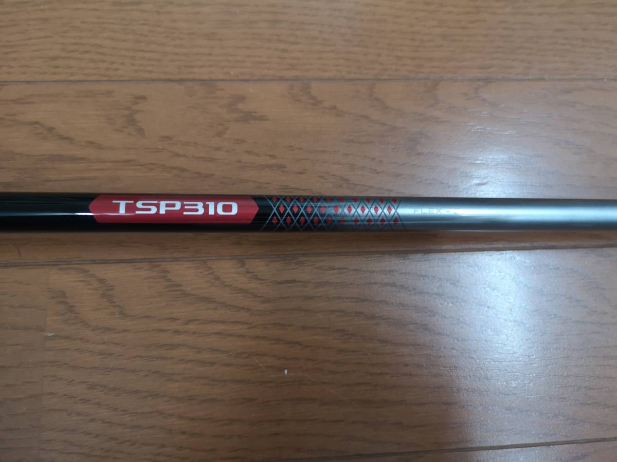 美品】TSP310シャフト Flex-S （タイトリスト TSRの 純正シャフト