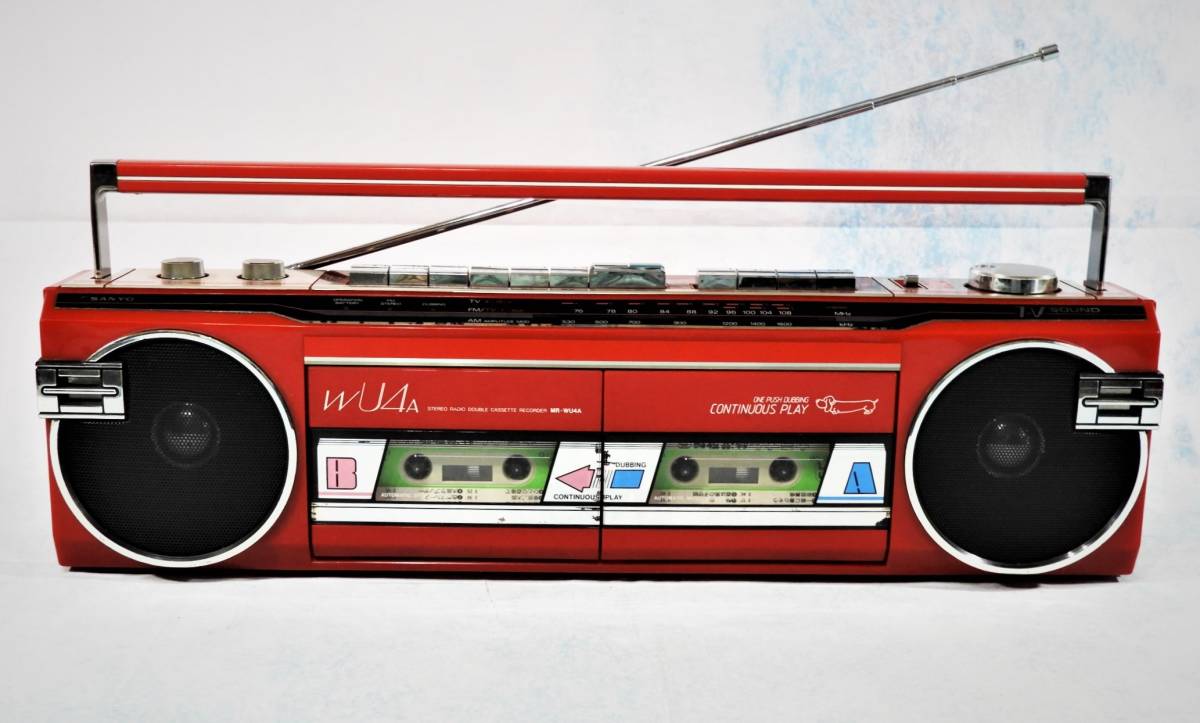 サンヨーWラジカセ SANYO MR-WU4A 整備済み/ の入札履歴 - 入札