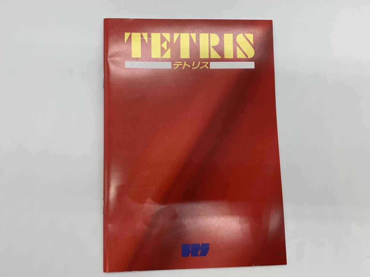 美品！』MSX2 TETRIS 3.5インチ FD 2DD BPS テトリス 取扱説明書 箱 有 