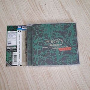 氷室京介 CDのYahoo!オークション(旧ヤフオク!)の相場・価格を見る