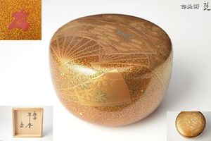 蒔絵 棗のYahoo!オークション(旧ヤフオク!)の相場・価格を見る｜Yahoo