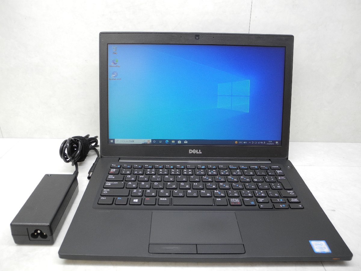 Toshiba i5-6300U SSD256GBメモリ16GB　FHD rmsc5-0028 TOSHIBA DYNABOOK B65/F i5-6300U@2.40GHz メモリ8GB
