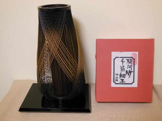 駿河竹千筋細工 登龍 花器 静岡県伝統工芸品 竹心坊 日本製 - 伝統工芸