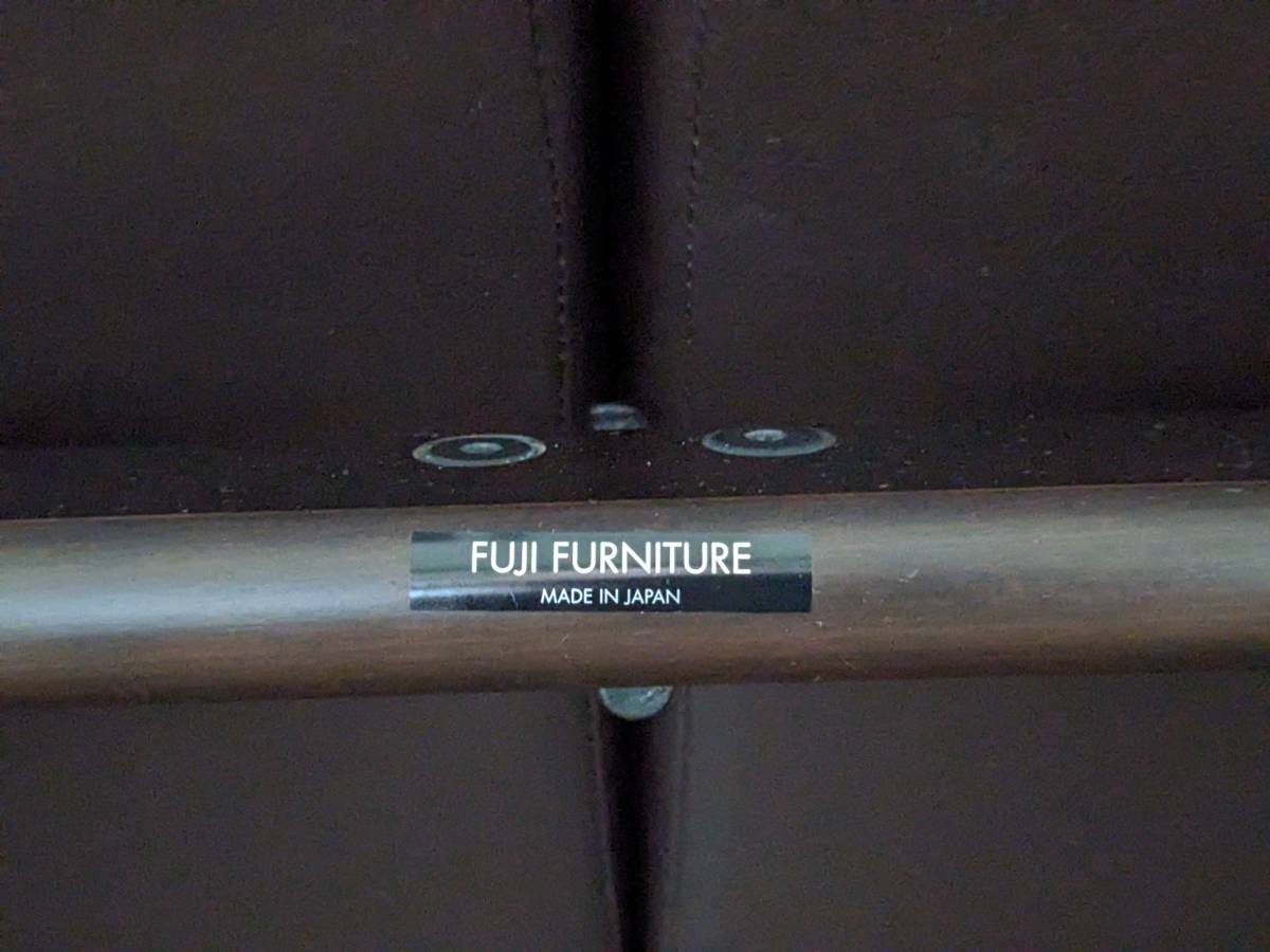 FUJI 本革 FANITURE 冨士ファニチア リクライニングソファ ⁄ フジ 