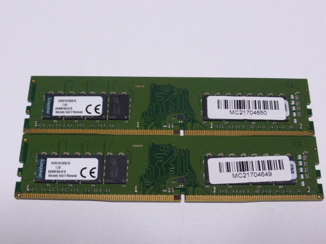 メモリ デスクトップパソコン用 Kingston Micronチップ DDR4-2133 PC4
