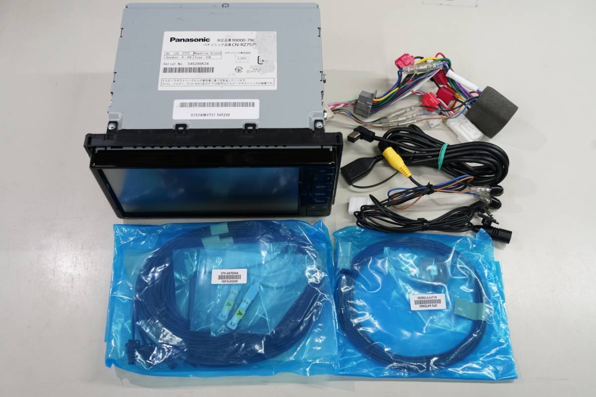 地図2023年2月版 CN-RZ753WZA スズキ純正パナソニックカーナビ 未使用 