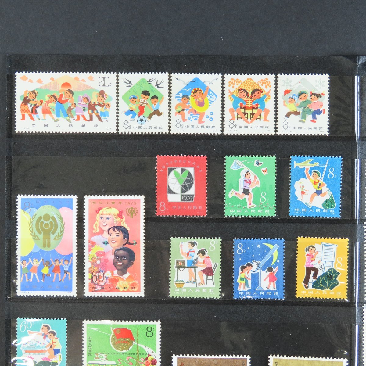切手2853】中国切手まとめ 青少年 古画 仏像 全国科学大会 船 列車