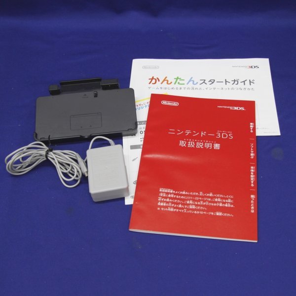 ニンテンドー 任天堂 NINTENDO 3DS本体 フレアレッド CTR-001 初期化