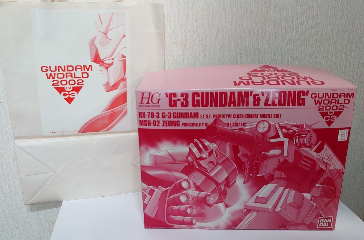 GUNDAM WORLD 2002 IN C3 G-3ガンダム＆ジオング（シャアカラー