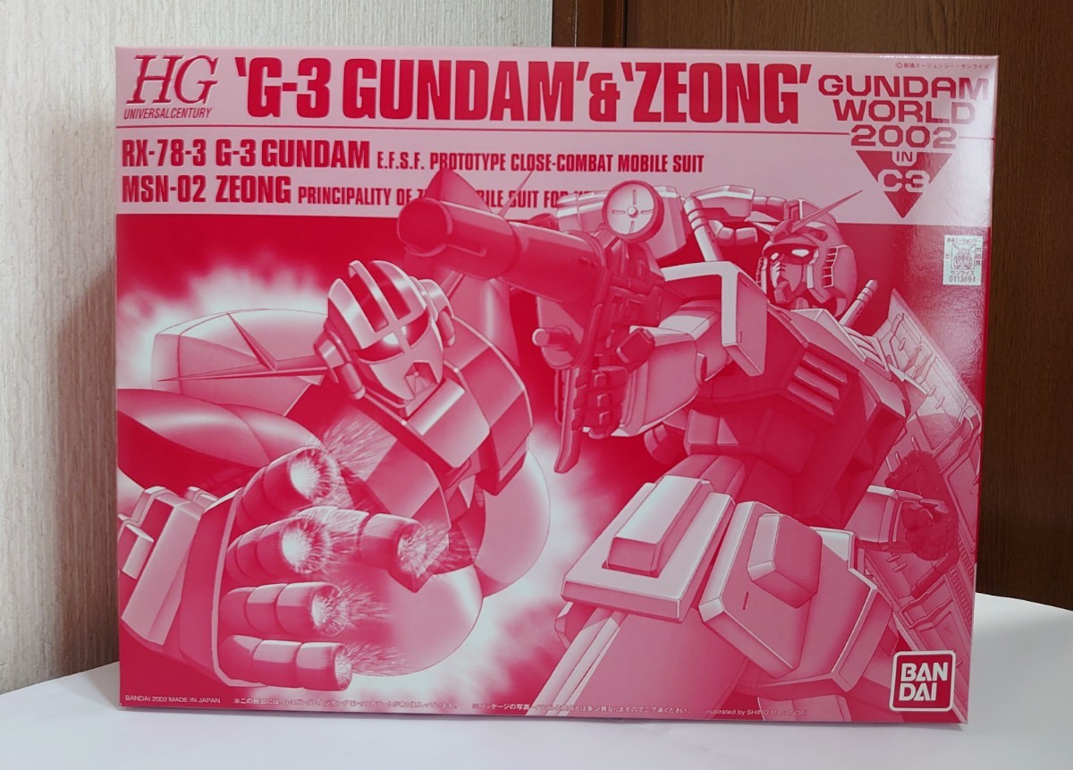 GUNDAM WORLD 2002 C3限定 G-3 ガンダム ジオングセット GUNDAM WORLD 2002 IN C3限定 G-3ガンダム & ジオング 【公式通販】