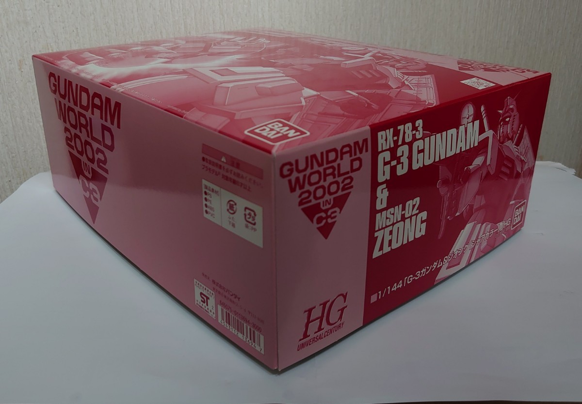GUNDAM WORLD 2002 IN C3 G-3ガンダム＆ジオング（シャアカラー