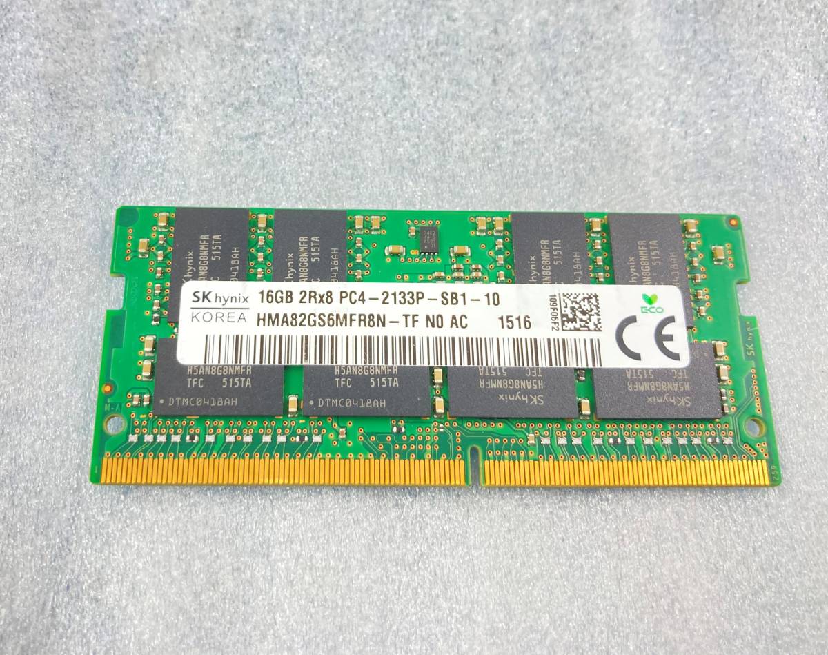 １円～　★SKhynix　PC4-2133P　16GB　ノートパソコン用メモリ★　動作品　　