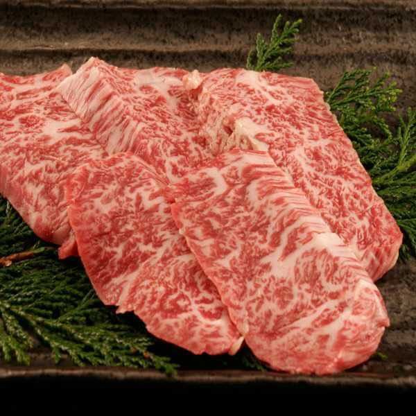 人気SALE，100%新品 現品限り 和牛 ハラミ 焼肉 500g 訳あり特価(ホルモン、内臓)｜売買されたオークション情報、yahooの商品情報をアーカイブ公開 - オークファン ホルモン、内臓