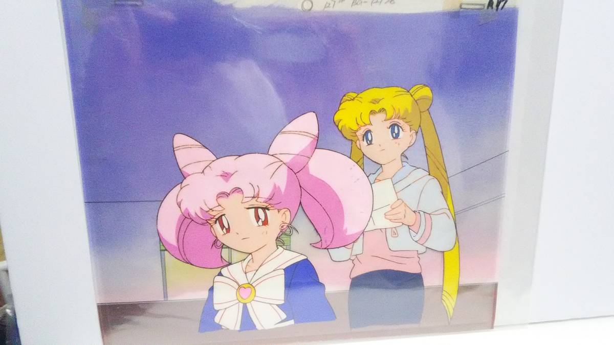 セル画 セーラームーン ちびうさ 4(セーラームーン)｜売買された 