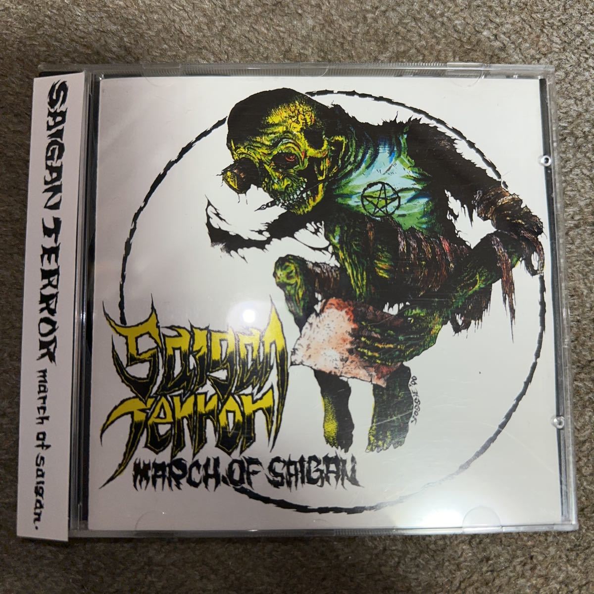 【帯付】サイガンテラーSAIGAN TERROR MARCH OF SAIGAN SAIGAN TERROR - MARCH OF Saigan Terror 帯付サイガンテラーSAIGAN CD