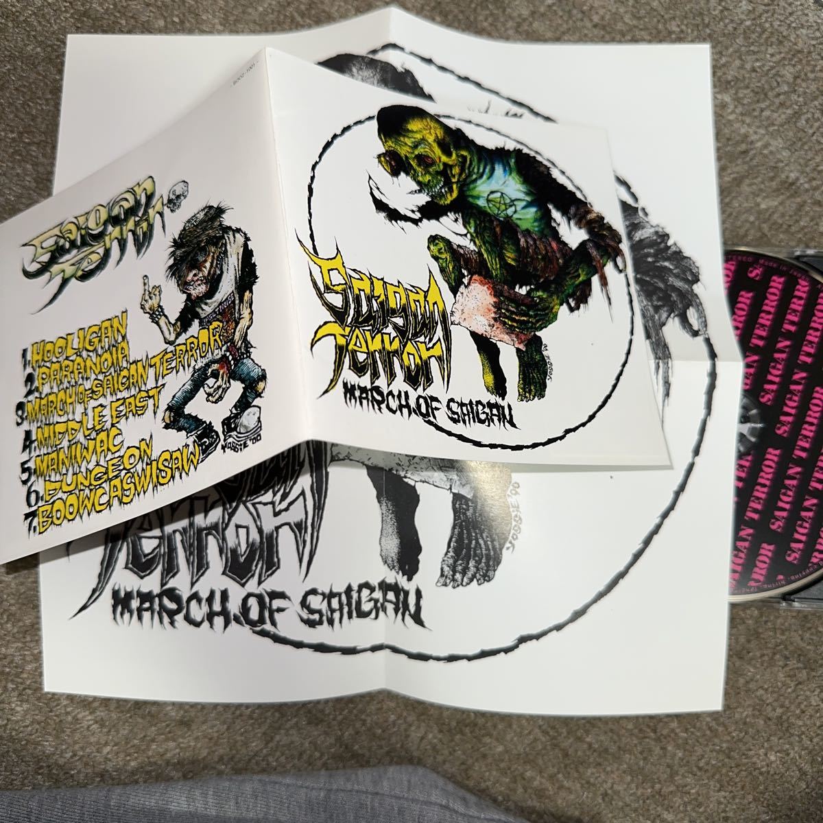 SAIGAN TERROR - MARCH OF Saigan Terror 帯付サイガンテラーSAIGAN CD