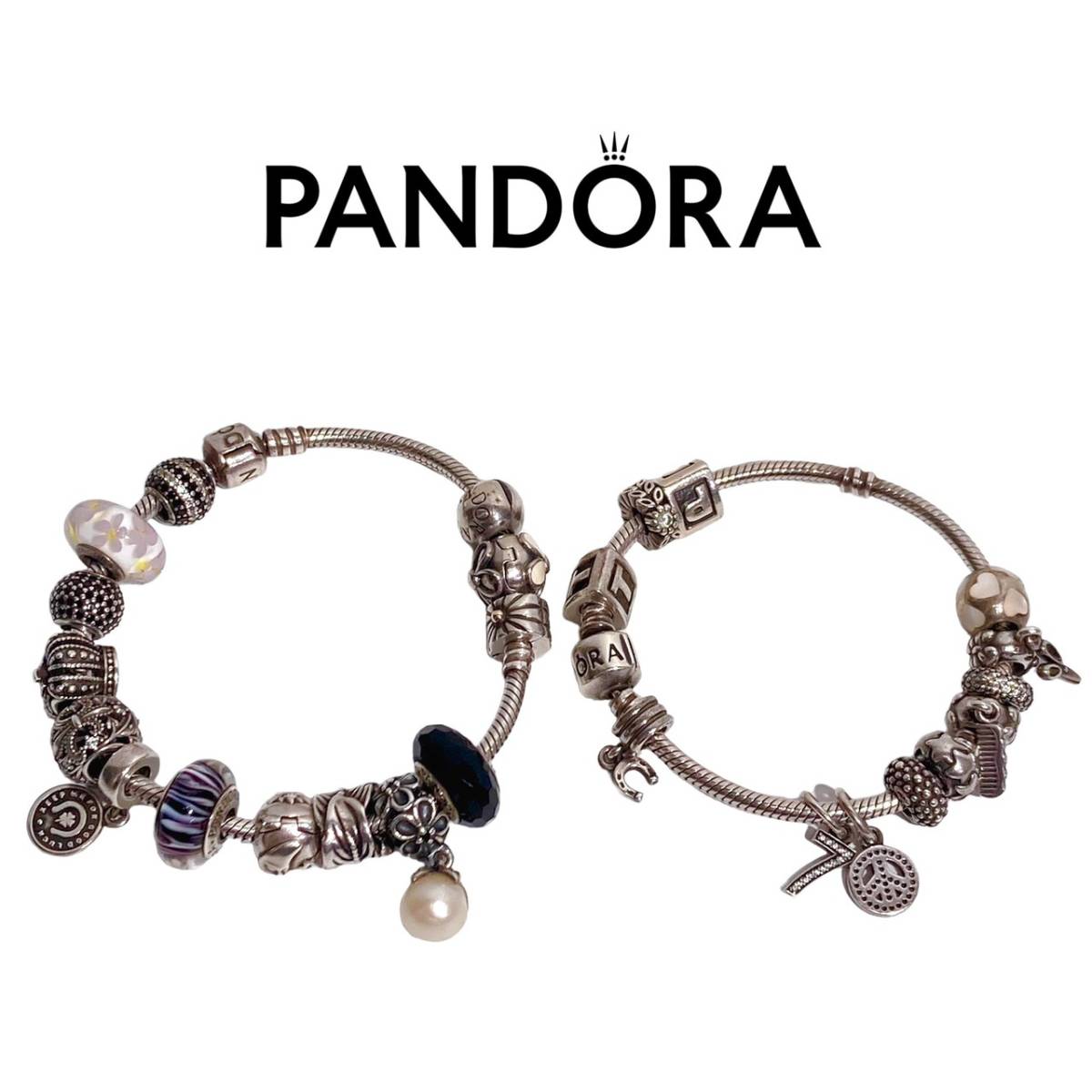 PANDORA パンドラ ブレスレット 2点セット チャーム 25個 ペア pandora