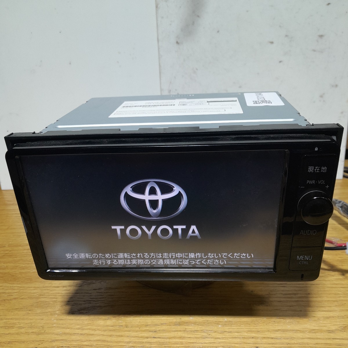 トヨタ純正ナビ NSZN-W64T 地図データ 2018 トヨタ純正ナビ NSZN-W64T 2018年秋版地図データ(管理番号:23011040