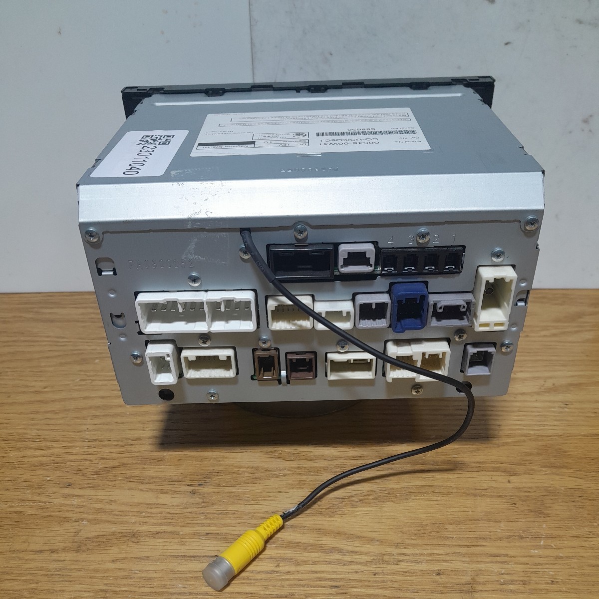 トヨタ純正ナビ NSZN-W64T 2018年秋版地図データ(管理番号:23011040