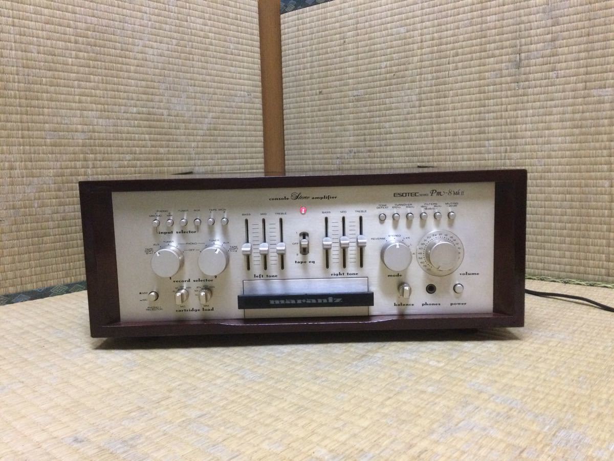 ☆必見 marantz マランツ PM-8 MKⅡ MK2 プリメインアンプ オーディオ