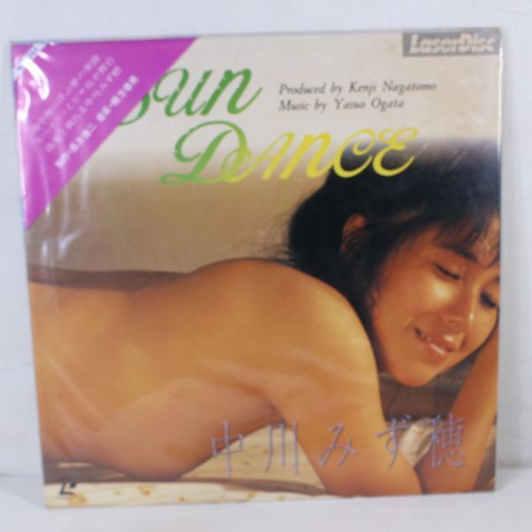 A013/LD/中川みず穂　サン・ダンス　　/長友健二