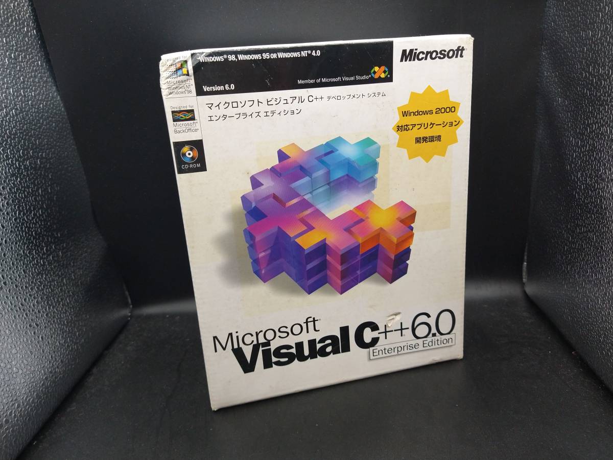 Visual Basic 6.0 Enterprise Edition-ABU Cardinal 4