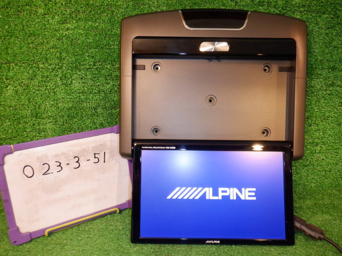 アルパイン フリップダウンモニター 10.2インチ TMX-R3000 【公式通販】 ALPINE TMX-R3000S フリップダウンモニター