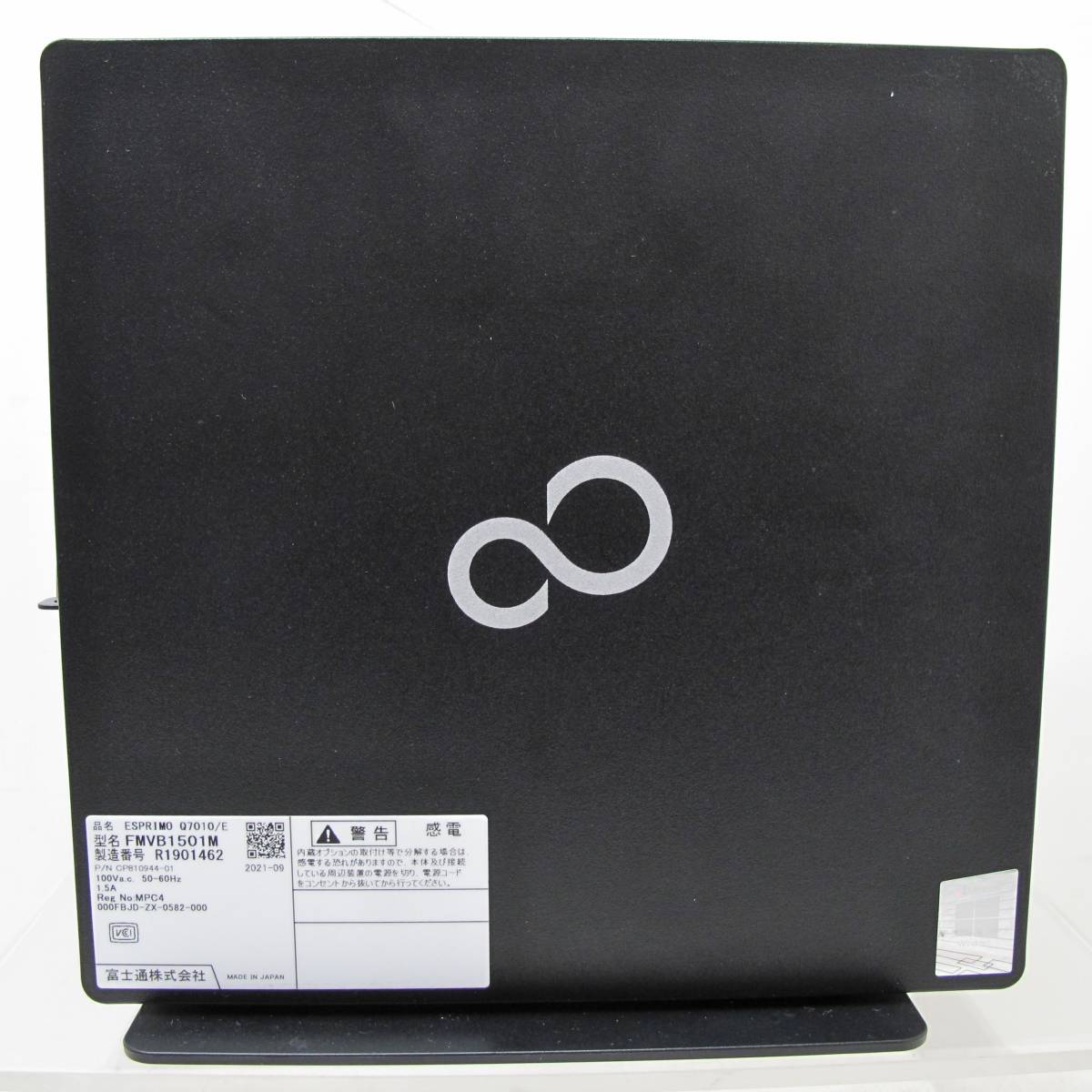 Fujitsu Q7010 Core Esprimo SSD RAM i5 ESPRIMO - 16GB Intel GB Mini