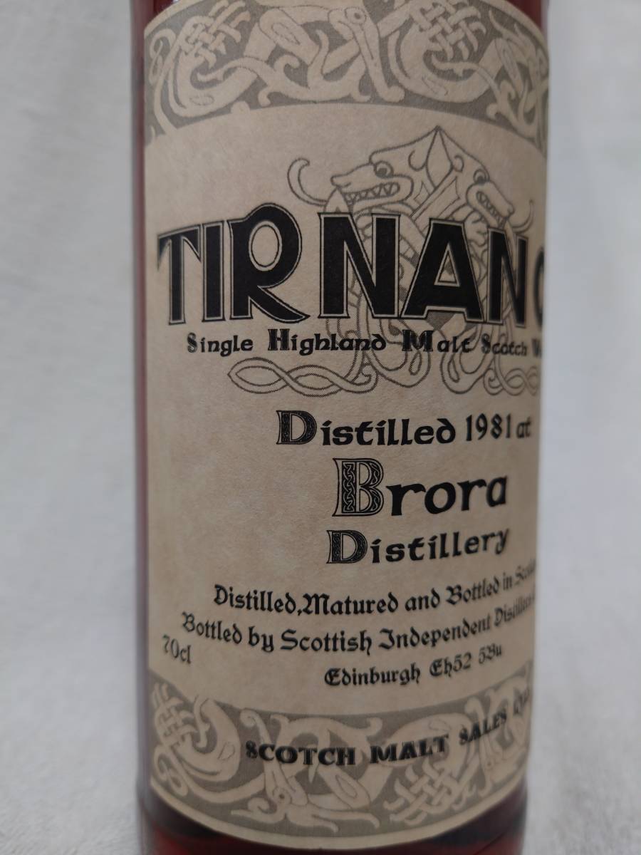 ブローラ Brora 1981 TIRNANOC 年数表記なし 700ml 55.1% の入札履歴