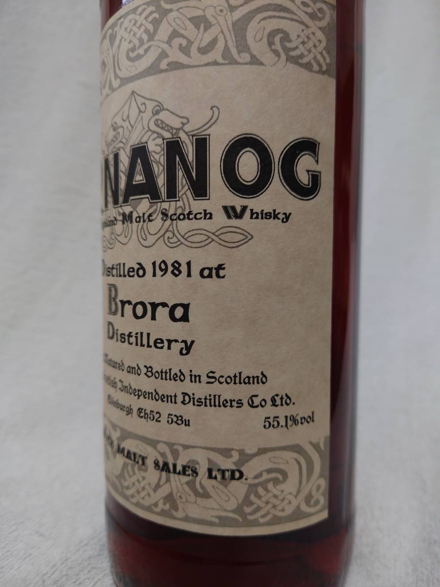 ブローラ Brora 1981 TIRNANOC 年数表記なし 700ml 55.1% の入札履歴