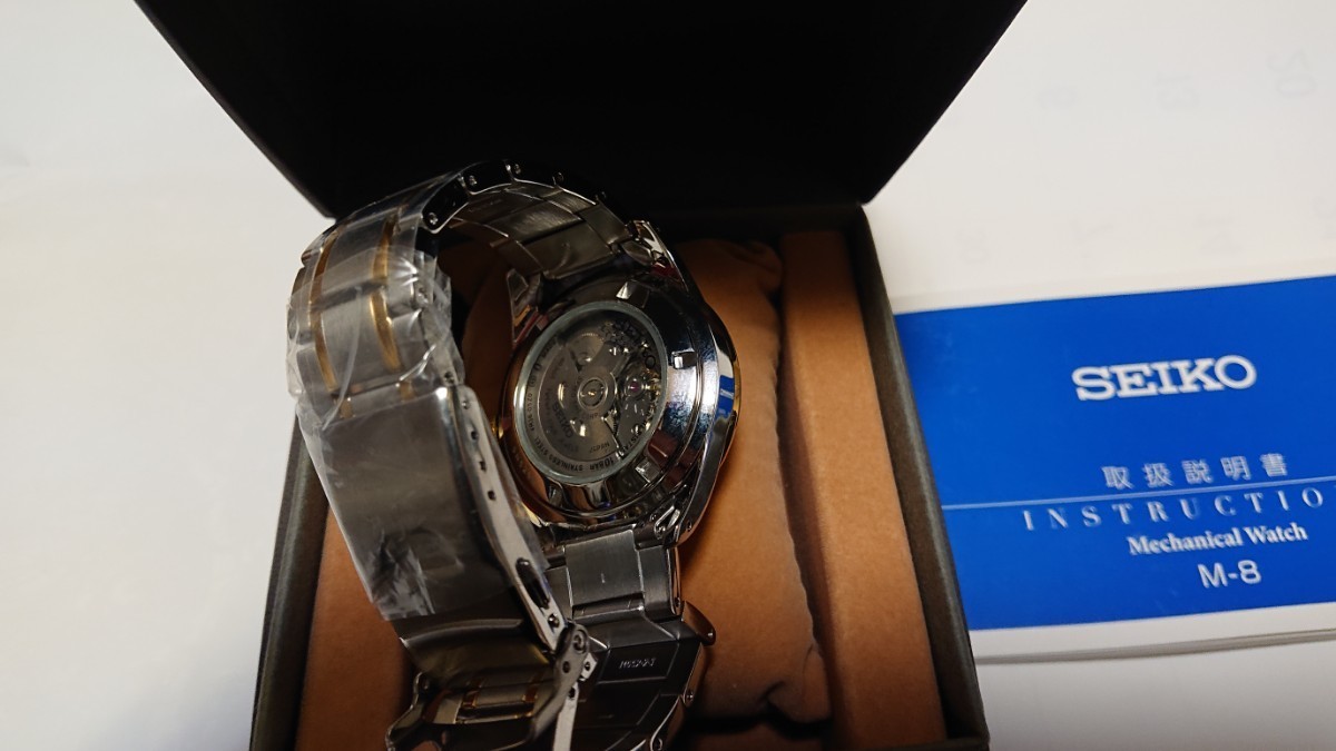 セイコー セレクション SKSARV004(未使用品) SARV004 SEIKO 