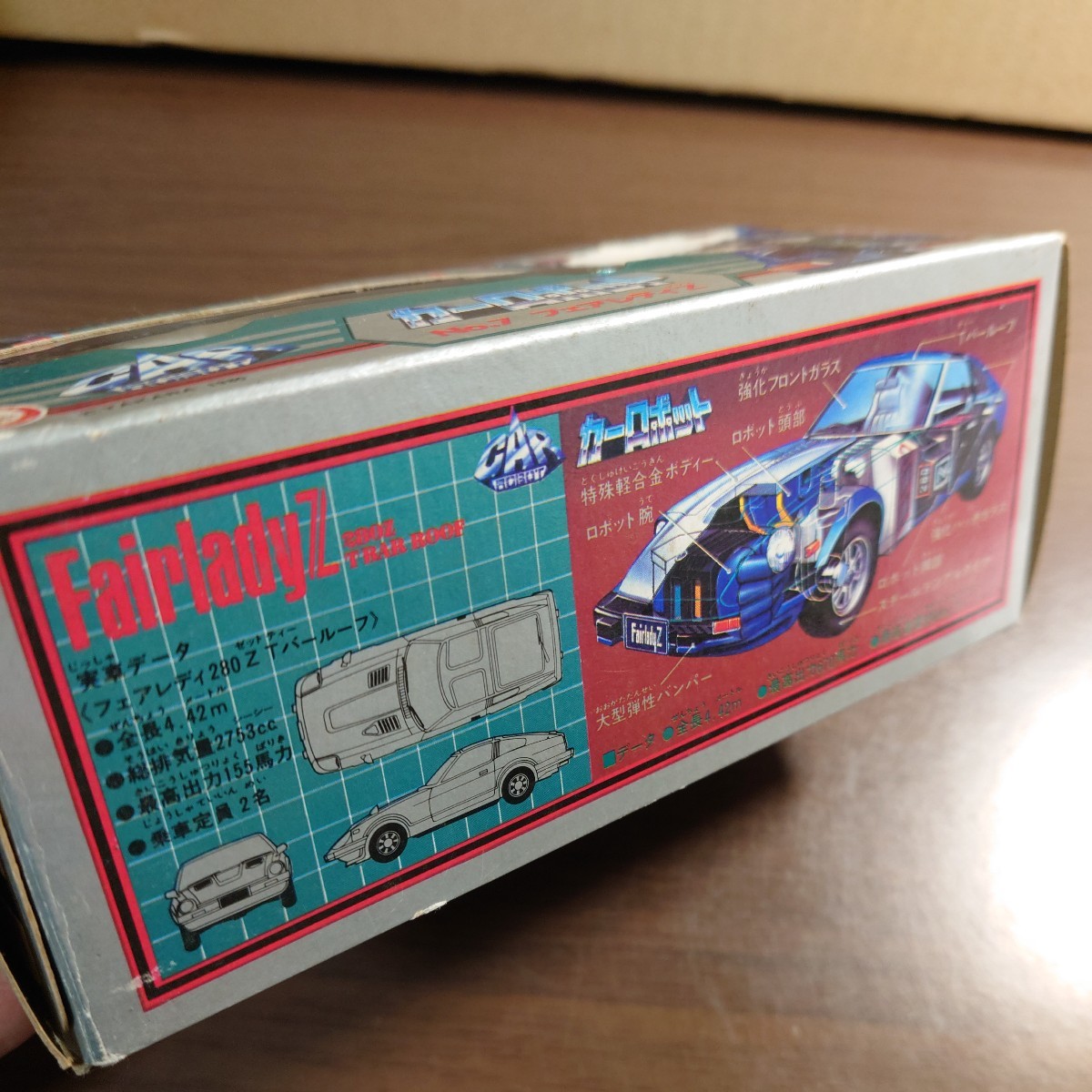 D09 超希少 旧タカラ ダイアクロン カーロボット フェアレディZ 銀黒 