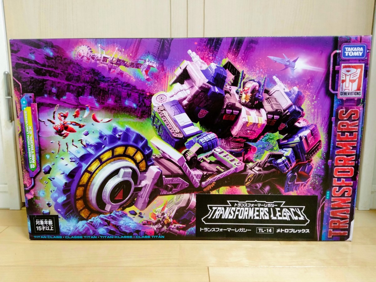 トランスフォーマー レガシー TL-14 メトロプレックス