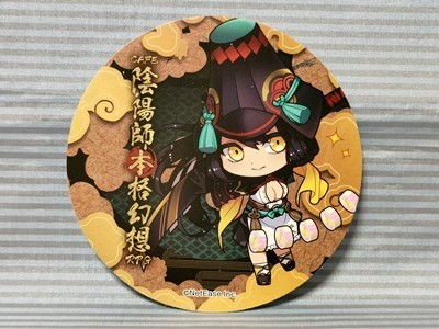 陰陽師本格幻想RPG プリンセスカフェ限定 非売品コースター 妖刀姫 陰陽師カフェ プリカフェ