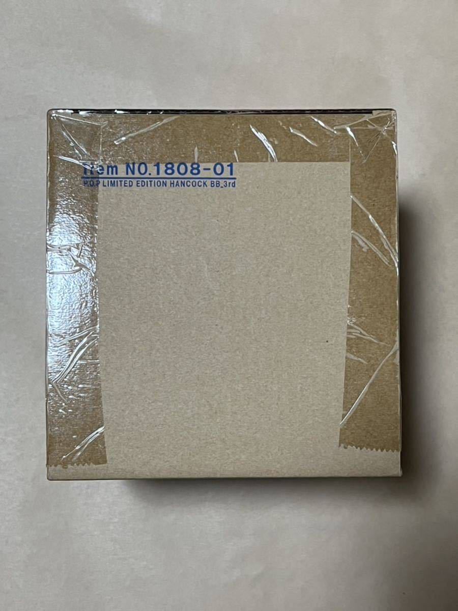 輸送箱 Portrait.Of.Piratesワンピース“LIMITED EDITION” ボア 
