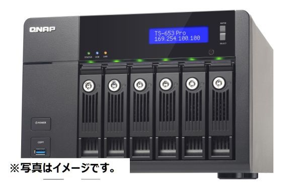 ※ジャンク QNAP TS-653Pro NAS 6ベイ 1円スタート