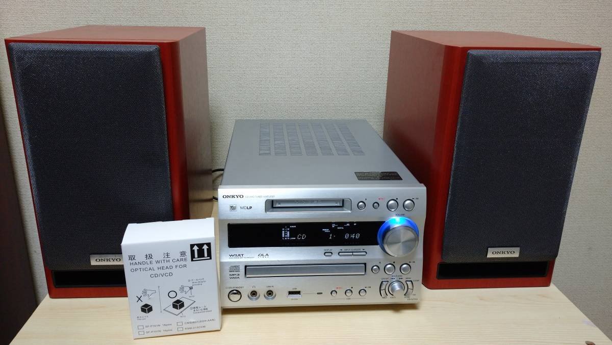 onkyo オンキョー FR-N7XXピックアップレンズASSY交換 スピーカーN7NX