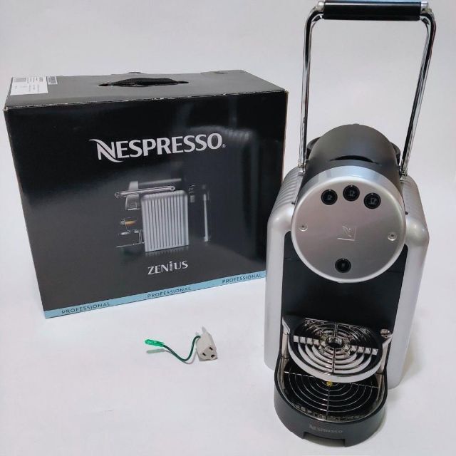 変換プラグ付】ネスプレッソ Zenius ジニアス ZN100 業務用 コーヒー