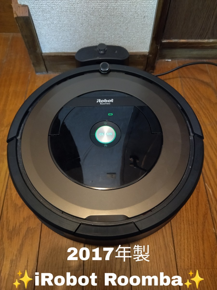 ルンバ 17070 本体 フィルター ロボット掃除機 充電器 掃除機 ロボット