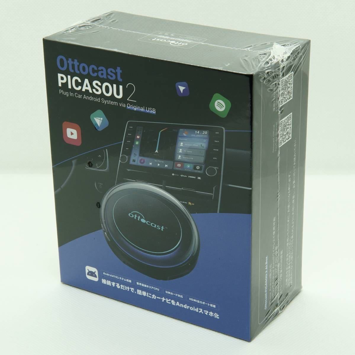 OTTOCAST PICASOU2 Aibox オットキャスト ピカソウ2 OTTOCAST PICASOU2 Aibox オットキャスト ピカソウ2